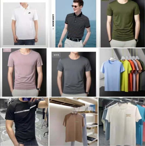 购物车狂潮 合肥艾石服饰仓储工厂店掀起零售新热潮