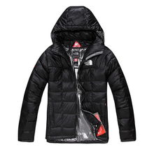 三门县恩祈服装加工厂 匠心织就温暖，男式羽绒服产品系列详解